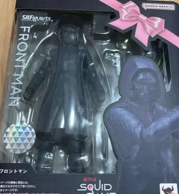 [ 미개봉 ] SH피규아트 오징어 게임 프론트맨