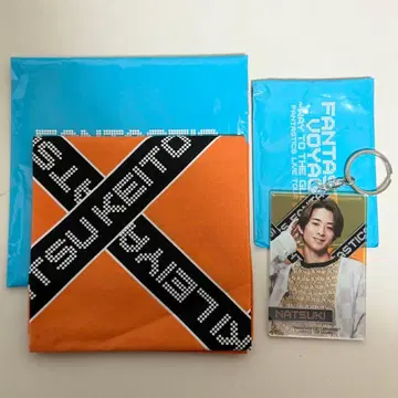 FANTASTICS 사와모토 나츠키 VOYAGE 반다나 키링