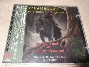 PAR LINDH, BJORN JOHANSSON, 새상품, 심포닉 락