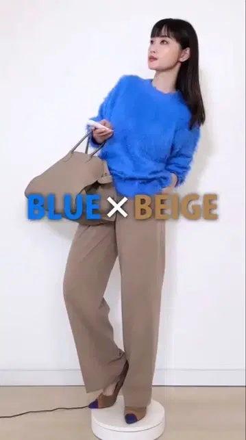 Ray BEAMS 샤기 니트