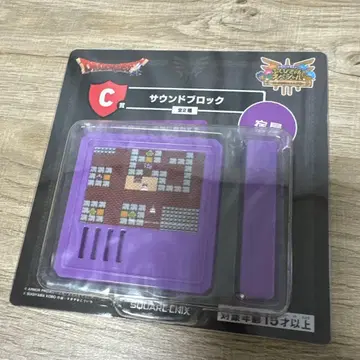 사운드 블록 보라색 SQUARE ENIX