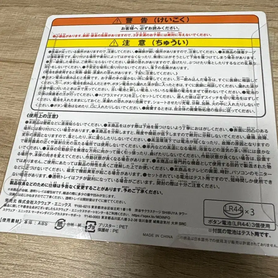 2번째 상품 이미지