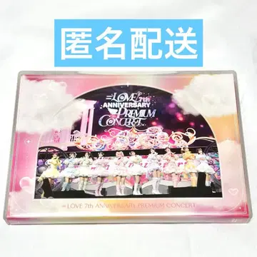 =LOVE 콘서트 DVD (브로마이드 없음)
