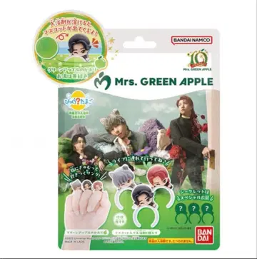 Mrs. GREEN APPLE 빗쿠라타마고 1개 미세스