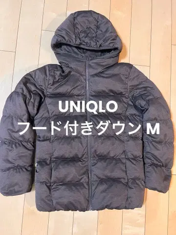 유니클로 후드 부착 다운 M