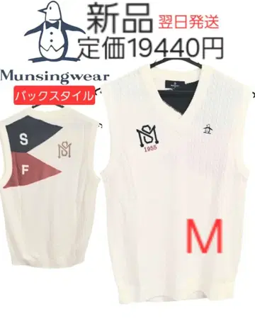 새상품 먼싱웨어 니트 베스트 M 골프 자수 화이트 아이보리