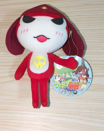 개구리 중사 케로로 봉제 인형 기로로 어린이ver