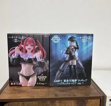 [ 2세트 ] T-most AMP 키타가와 마린