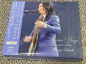 Precious Days(souvenir edition)
