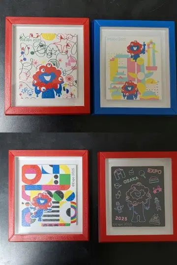 EXPO 2025 미야쿠미야쿠 프레임 마그넷 4세트