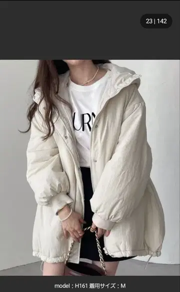 andme 오버 사이즈 후디 충전솜 다운 코트