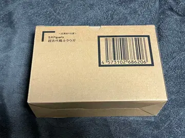 진골조제법 가면라이더 쿠우가 초고대 전사 쿠우가 S.H.Figuarts