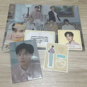 TXT Cafe 2023 태현 굿즈 묶음 판매