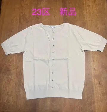 23구 베이지 반팔 가디건 새상품 40