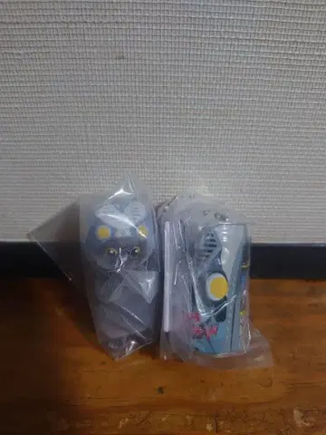 울트라맨 발탄 성인