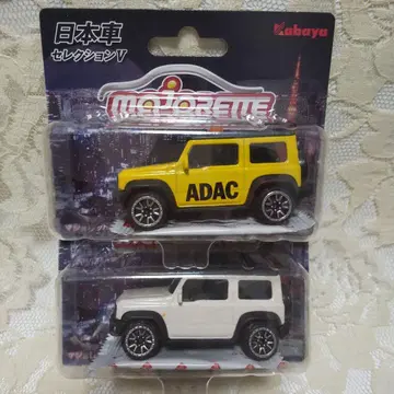 마조렛 미니카 일본차 셀렉션 V 짐니 2종