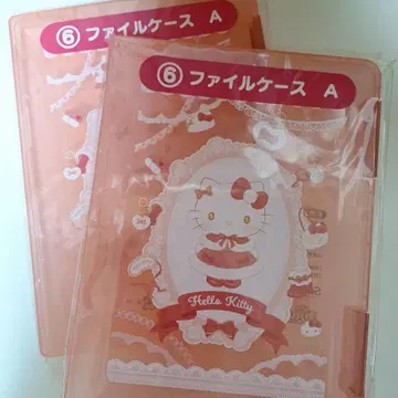 헬로키티 파일 케이스 2개 세트