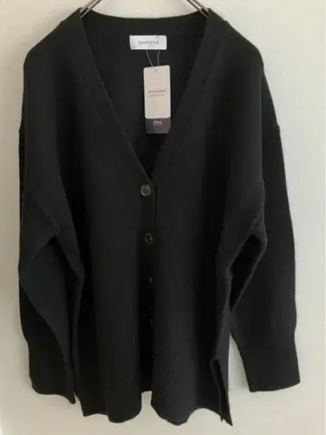 베이직 스톡 울 혼방 V넥 가디건 블랙