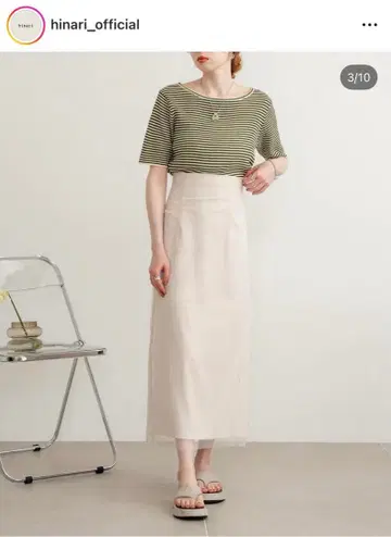 hinari 튤 레이어드 스커트 아이보리 S