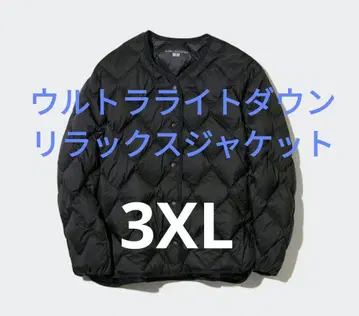 유니클로 울트라 라이트 다운 릴랙스 자켓 블랙 3XL