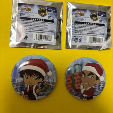 코난랜드 코난 퍼즐 크로스 체인 캔뱃지 마츠다 진페이 이타치 와타루