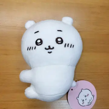 화이트 봉제 인형 귀여운 얼굴