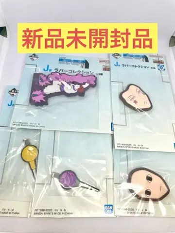 HUNTER x HUNTER 제일복권 J상 러버 컬렉션 5점 세트