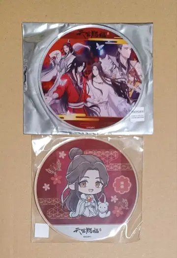 천관사복 애니메이트 카페 아크릴 코스터