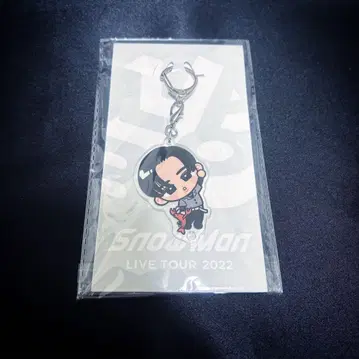 Snow Man 메구로 렌 스노치루 매달리기 아크릴 키링