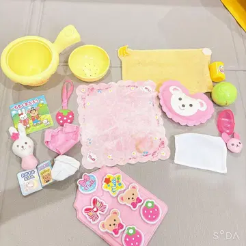 [11/30까지 한정판] 멜짱 잡화 묶음 판매 단종 레어 희귀