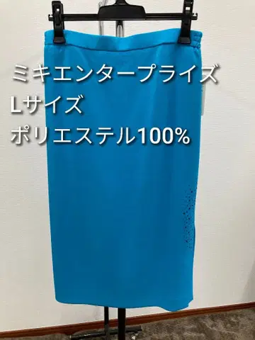 [ 새상품급 ] 미키 엔터프라이즈 롱 스커트 L 사이즈 No.3