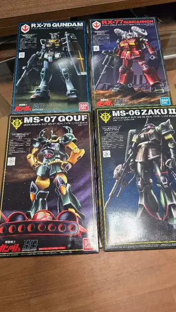 HG 건담 프라모델 4체 세트 리얼 타입 버전 1/144