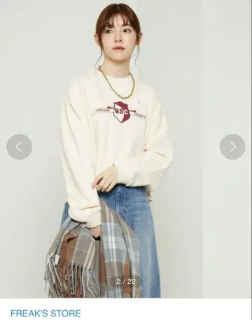 프릭스스토어 데미지 로고 맨투맨