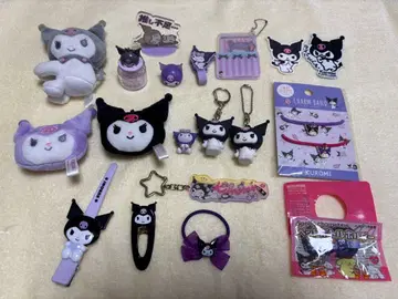 쿠로미 굿즈 묶음 판매