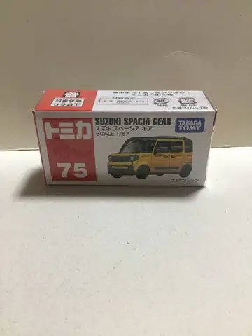 토미카 스즈키 스페이시아 기어