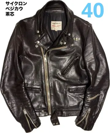 베지 카우 루이스 레더 441T 사이클론 블랙 니트 나일론 오벌 40