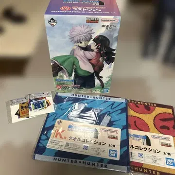 제일복권 HUNTER x HUNTER Cross the 'X-Day'