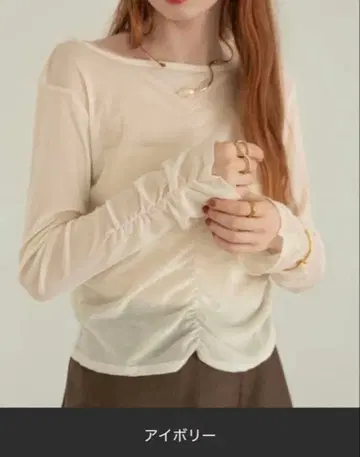 hinari 시어 플로키 개더 상의