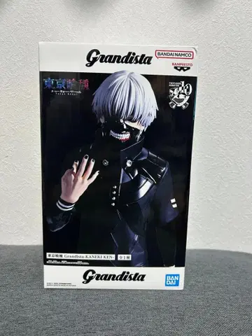 도쿄구울 카네키 켄 Grandista 피규어