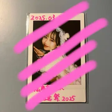 FRUITS ZIPPER 마츠모토 카렌 생탄제 폴라로이드