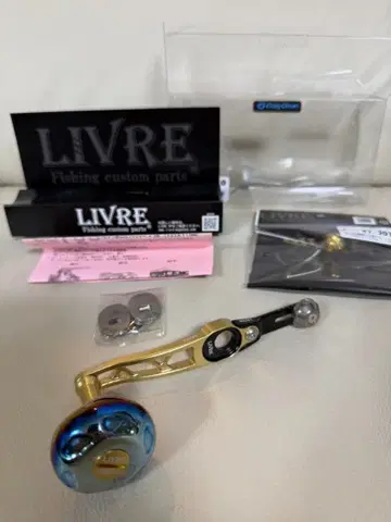 리브레 SB65-70 크레이지 오션