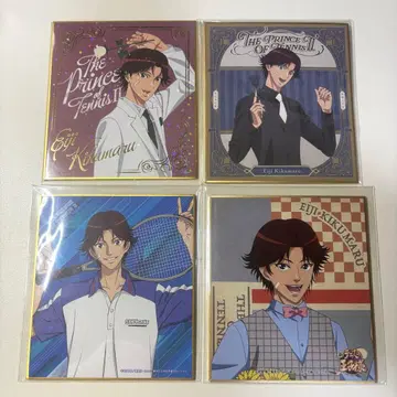 키쿠마루 에이지 색지 4점