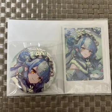 니지산지 Twisty Amanozako 트위스티 아마노자코 생일