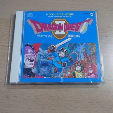 단종 드래곤 퀘스트 2 악령의 신들 CD 게임 사운드트랙 스기야마 코이치