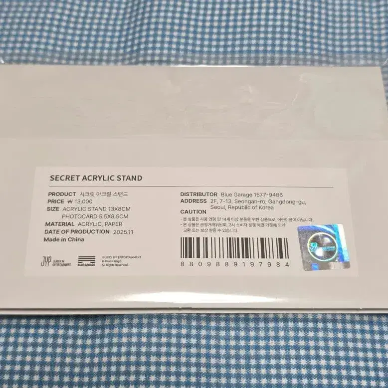 3번째 상품 이미지