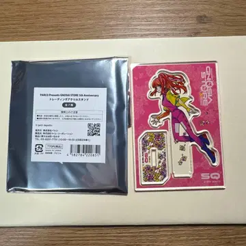 그노시아 아크릴 스탠드 [ SQ ]