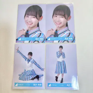 히나타자카46 생사진 세미컴프 타카이 리카 큥 MV 의상