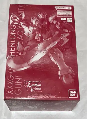 MG 1/100 셴롱 건담 EW 타우야 장비