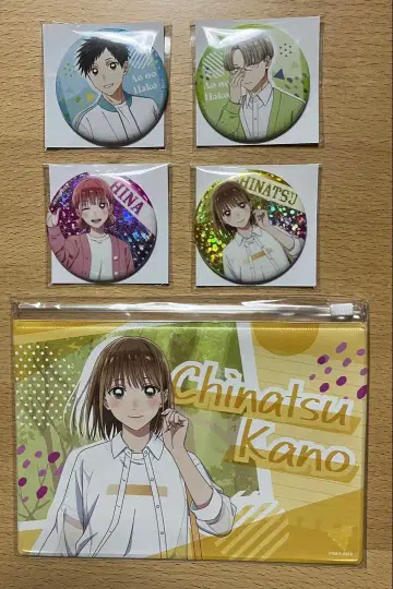 푸른상자 복권 메이트 5세트