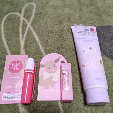 포켓몬 립, 클렌징과 덤